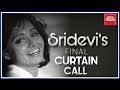 Sridevi's Last Rites at Ville Parle Crematorium in Mumbai