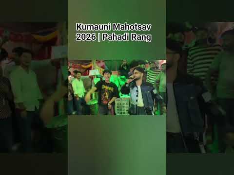 #Kumaun Mahotsav 2026 #Kumaon #PahadiCulture"
