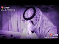 لا تشكي همك الناس