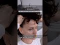 Связь скальпа и век @isti-center