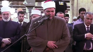 تلاوة مجمعة لتراويح ليلة ١٩ رمضان لعملاق قراء الجامع الأزهر  😍 الشيخ محمد سالم عامر برواية البزي