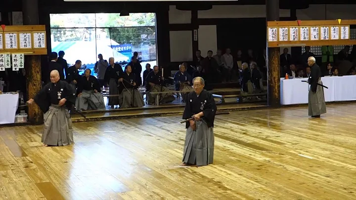 Otsuka Sensei Kyoto Taikai