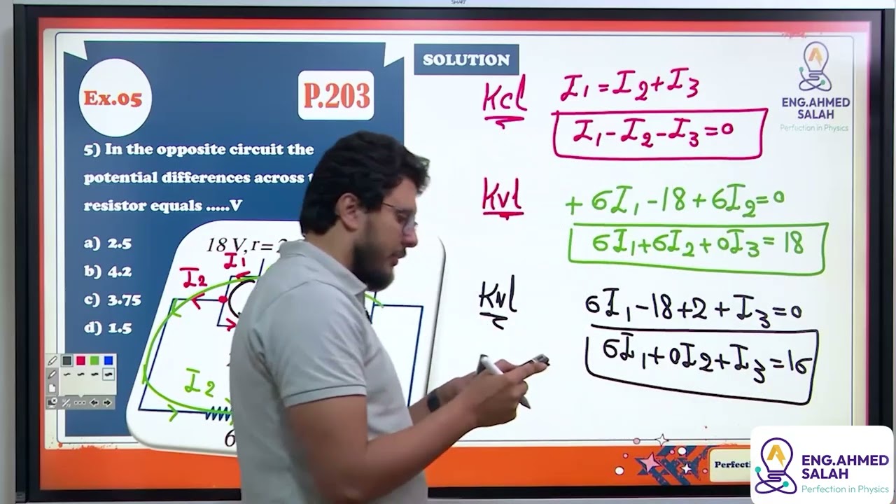 Kirchhoff's voltage law - Senior 3 - Physics - الصف الثالث الثانوي