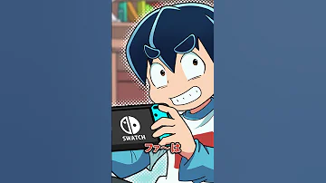 小学生あるあるでドレミの歌 Shorts ブラックチャンネル Plottアニメ 