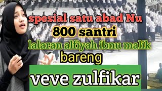 veve zulfikar' lalaran nadhom alfiyah ibnu malik di depan presiden menyongsong satu abad Nu