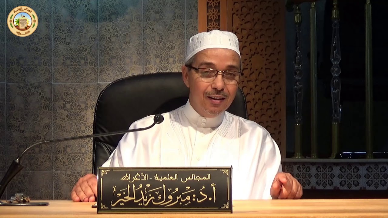 الدرس 134  باب القنوت في الصبح