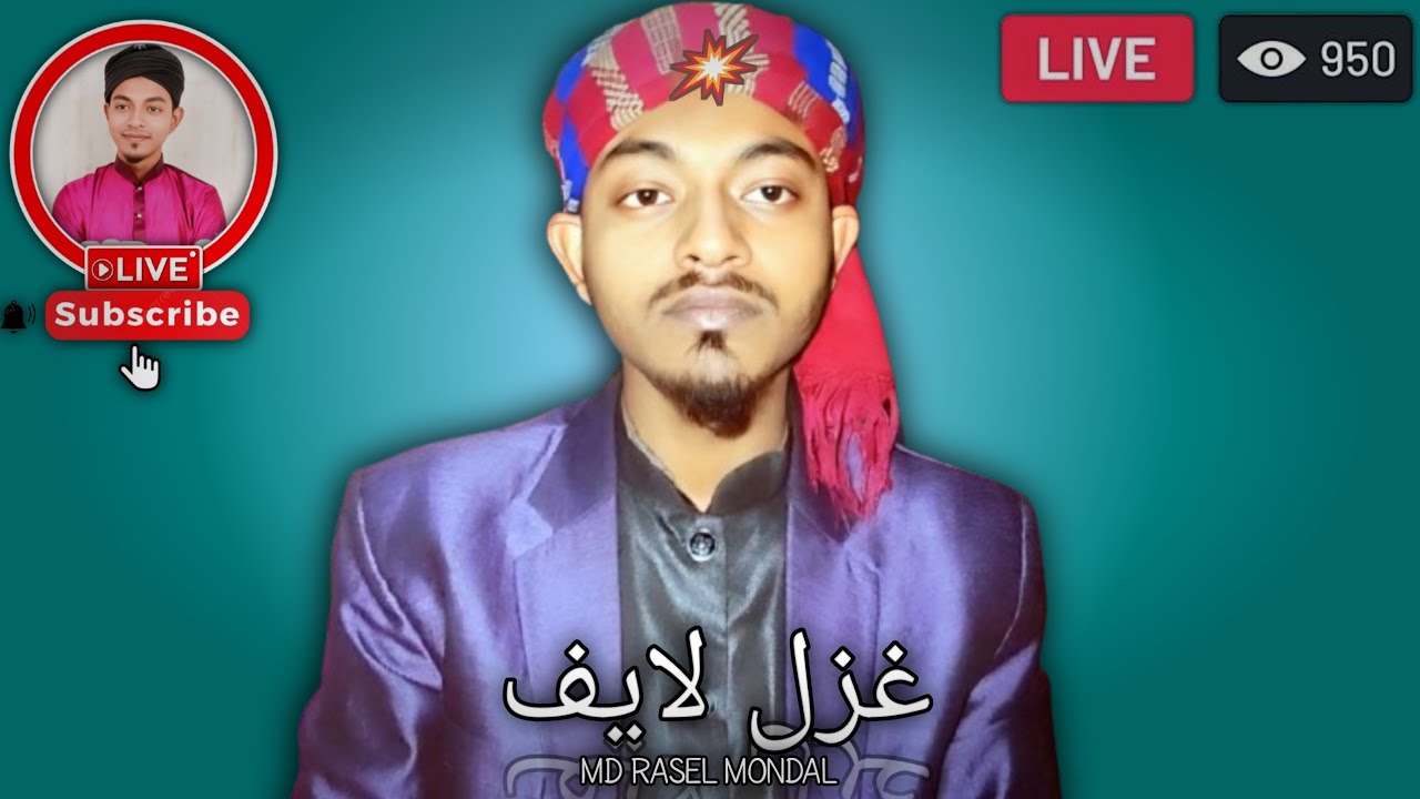 MD RASEL MONDAL is live জীবনের সর্বপ্রথম লাইভ।