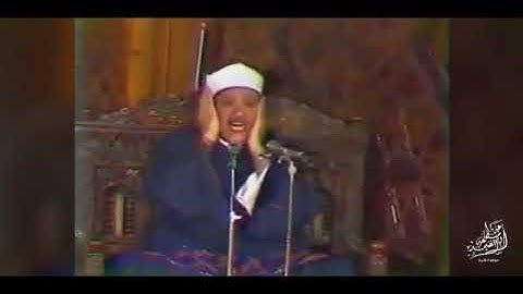 《ومن يفعل ذالك يلقى أثاما》تلاوه رائعه بصوت الشيخ عبدالباسط عبد الصمد