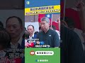 國民黨黨魁選舉