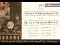 موشح حير الافكار بدري