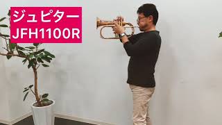 Jupiter JFH1100R Flugelhorn – Thomann UK Jupiter JFH1100R Flugelhorn – Thomann UK