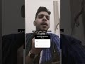 مستحيل انسي في يوم لمسة ايديهم بشكل جديد