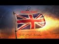 🇬🇧 U.K Aor Anthems 🇬🇧