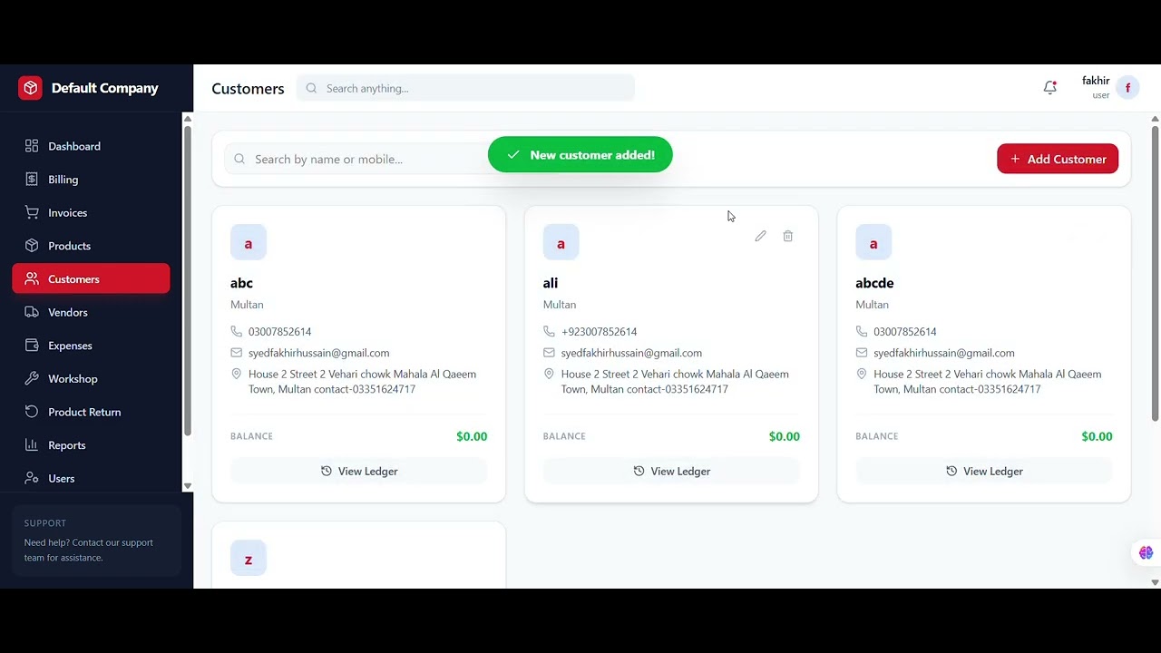 Inventory project demo - YouTube
