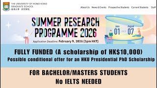 University of Hong Kong Fully funded Summer Research Program For Bachelor Master