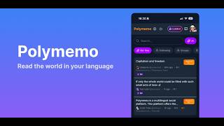 Polymemo - Multilingual Knowledge SNS screenshot 3