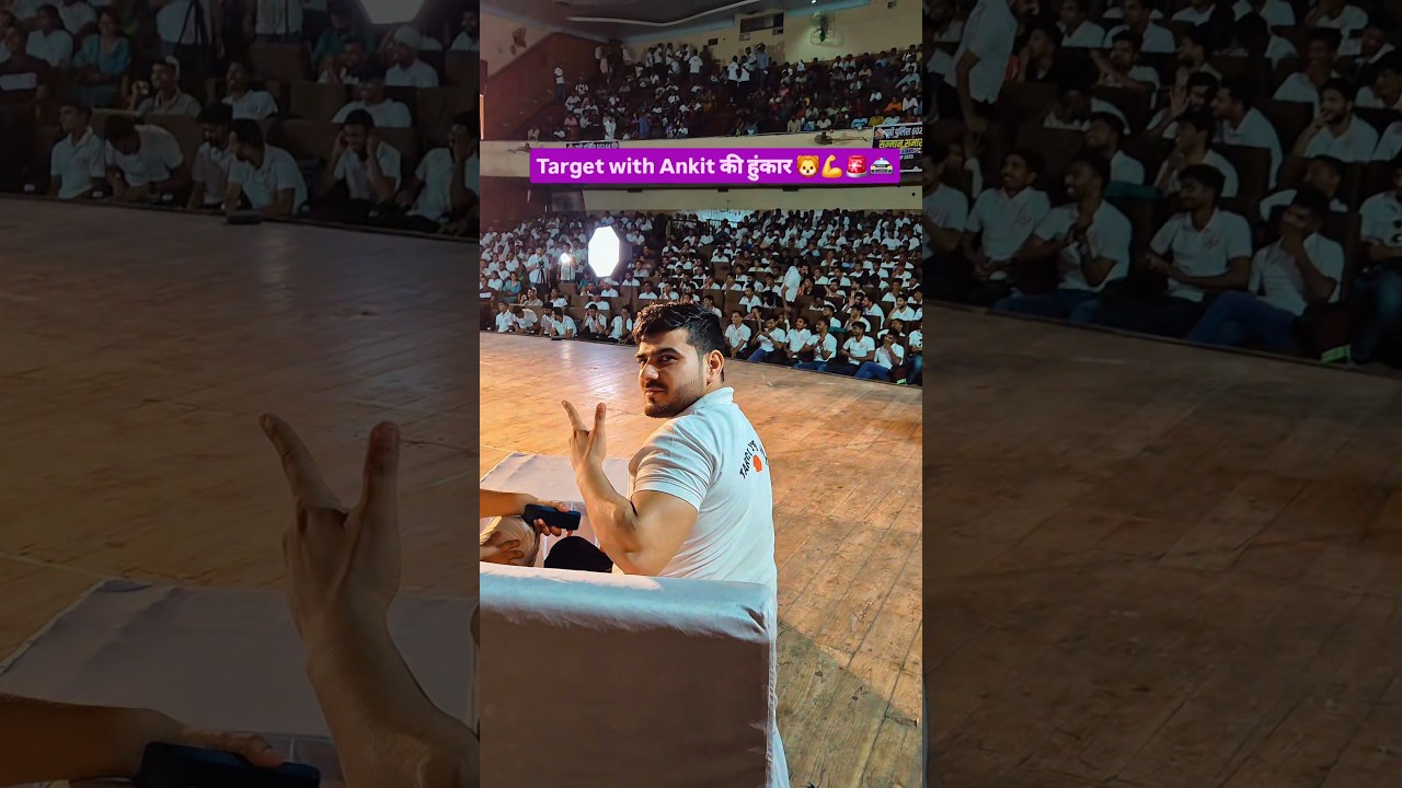 यूपी पुलिस selected students सम्मान समारोह लखनऊ 