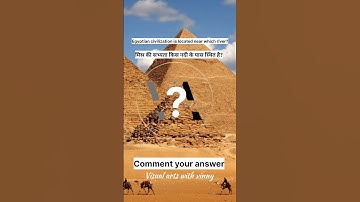 Comment your answer #visualartswithvinny #ugcnet #visualarts #jrfchallenge #netjrf2024 #bfa #artist