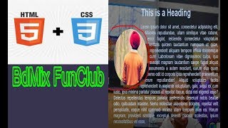 Wrap Text & Circle box | Use shape tag and use html & css