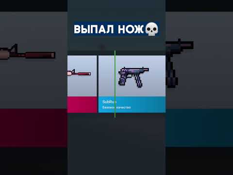 Хейтеры скажут фотшоп💀 | Block Strike | #blockstrike #блокстрайк #Nikis_Man