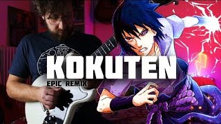 Video thumbnail of "EPIC SASUKE THEME ⚡ KOKUTEN ⚡ NARUTO SHIPPUDEN OST"