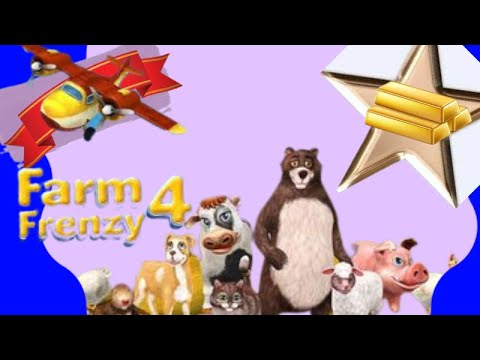 Video: Ինչպես խաղալ Farm Frenzy 4