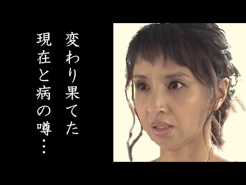 伊藤裕子の現在と変わり果てた姿や病魔の噂に驚きを隠せない…「古畑任三郎」や「必殺仕事人」など多くのドラマで名脇役として活躍した女優の旦那の正体やプライベートとは…