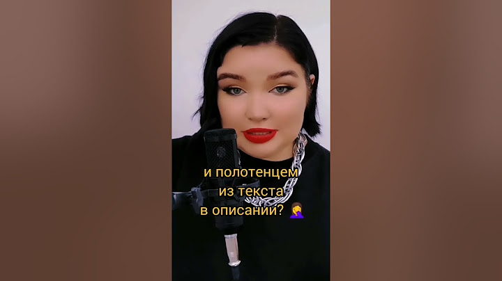 Никто не будет спорить, что люди покупают у людей, правда?