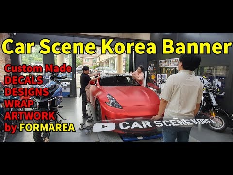 Large Automotive Banners