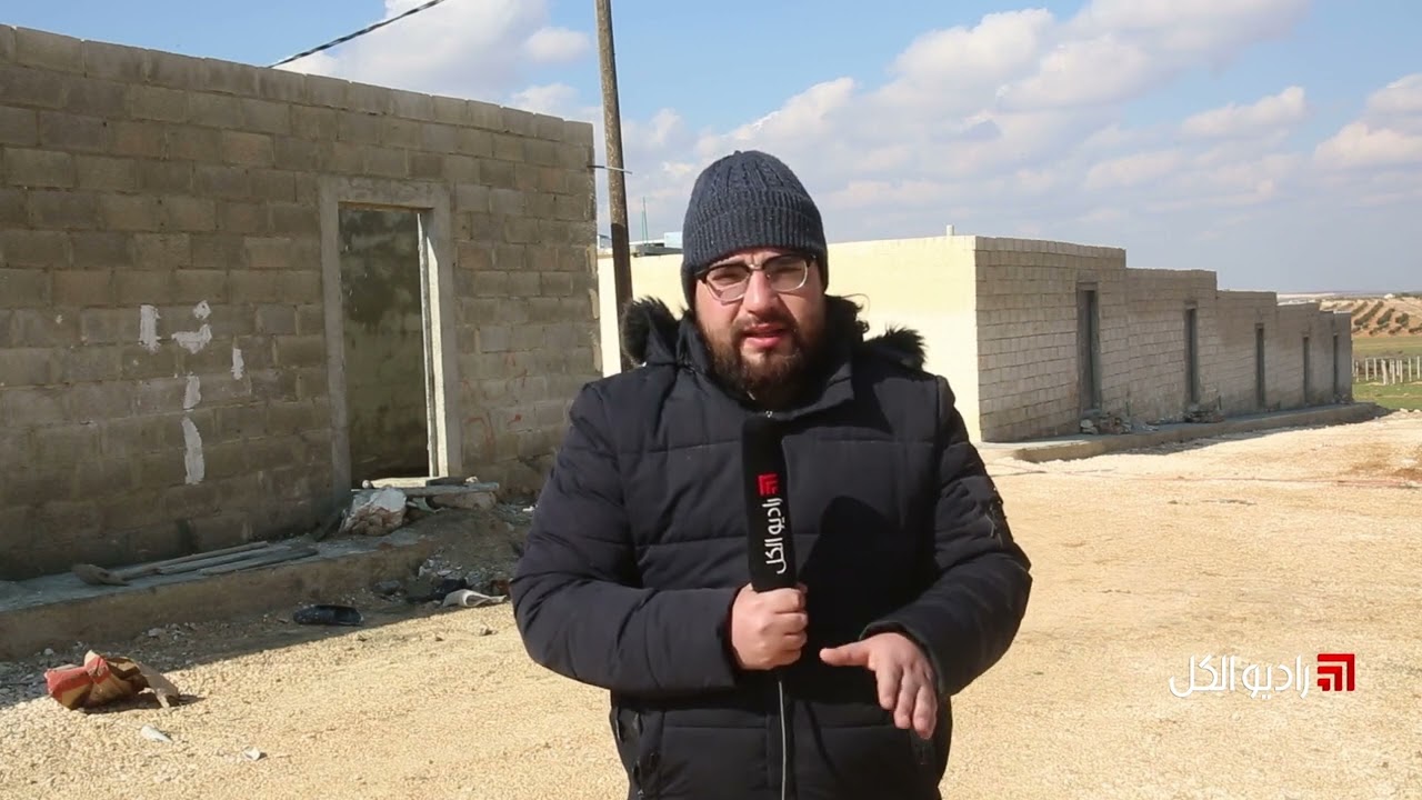 مشروع النهضة.. ملجأ للمتضررين من الزلزال بريف الباب