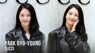 박규영, 규영 강아지 실존 | Park Gyu-young Gucci Photocall
