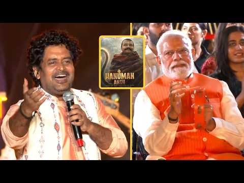 Hanuman Ansh Parvati Song Live Performance by Sadhu Tiwari, PM Modi Participated in Bhajan