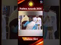 #Padma2026onDD | सिलंबम कोच के. पजानिवेल पद्मश्री से सम्मानित
