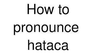 How to Pronounce 
