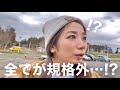 【驚愕の広さ】キャンプイベント会場に下見に行ったらとんでもない場所でした…【東京ドーム15個分!?】