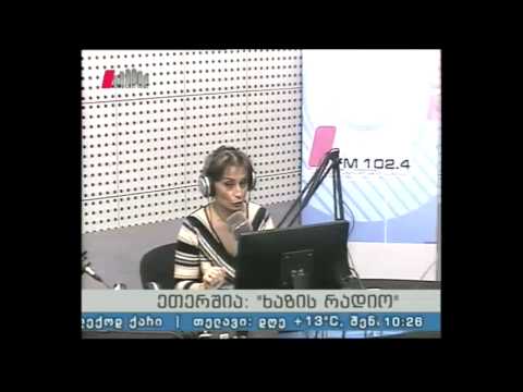 \"ხაზის რადიო\" 25.02.15 თემურ ჟღენტის გახსენება