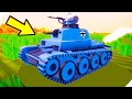 Немецкие войска БЕСПОЩАДНЫ! - Total Tank Simulator