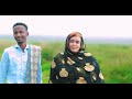DHANTO CUSUB IDIL AYRUSH FT ABWAAN CABDI BAAG VIDEO 2026 
