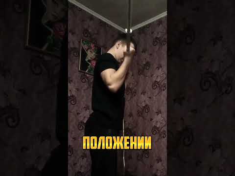 Видео: 3 Лучших Упражнения Для Большого Бицепса #бицепс #спорт #shorts