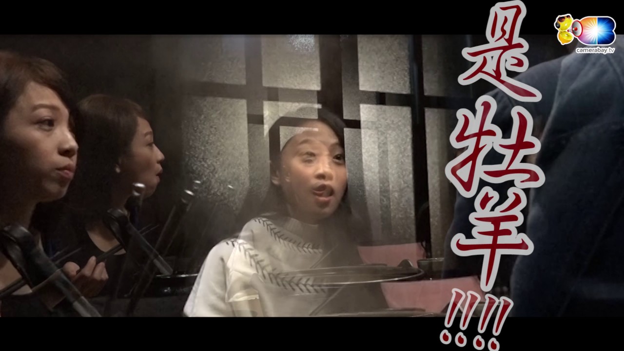 鳥屎與邰智源EatgetherAPP與女生約會？？