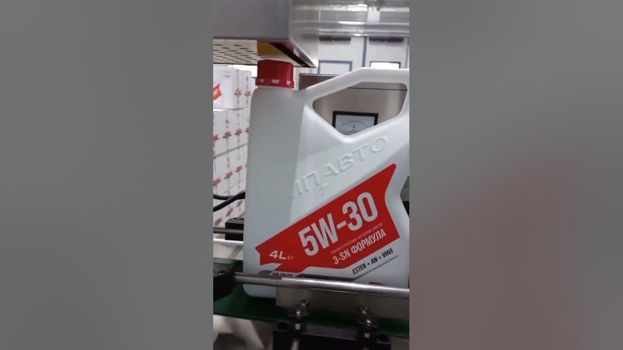 лукойл товары. вмпавто 5w30 отзывы. жидкость для гидроусилителя руля гур vmpauto. моторное масло mannol 5w30. флакон 4501.