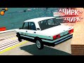 Жигули АЕ-86 против законов ФИЗИКИ! Сумаcшедший ДРИФТ в BeamNG Drive