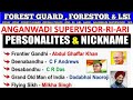 Famous personalities and nicknamesodisha gk questionsanganwadi supervisor gk questionsgk mcq