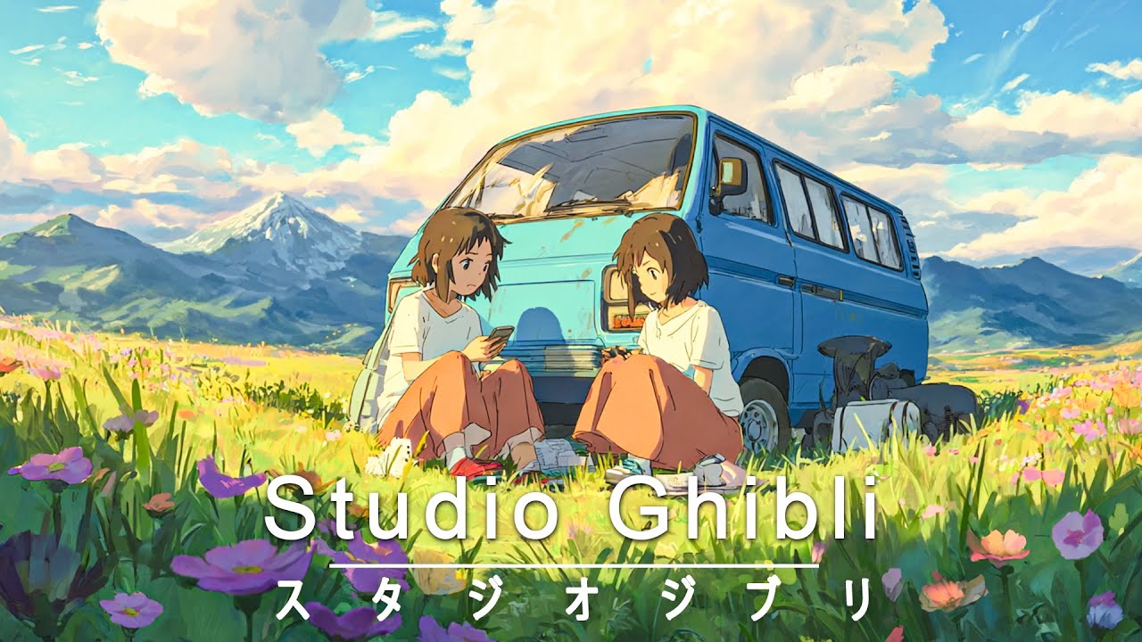 広告なしでリラックスできるジブリ音楽【作業用・癒し・勉強用BGM】ジブリオーケストラ メドレー 🌻 Studio Ghibli Concert Vol.05