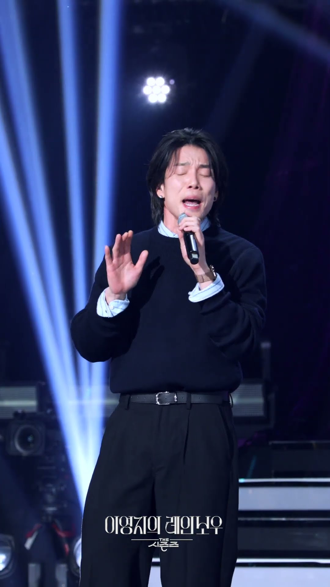 2am - 화이트 (White) [더 시즌즈-이영지의 레인보우] | KBS 방송