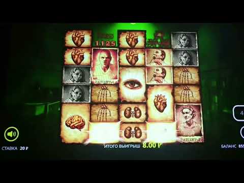 Играйте в лучшие онлайн казино России со своим любимым игровым автоматом