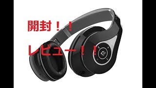 【提供】この価格でこれはやばい！？Mpow 密閉型 Bluetooth ヘッドホン MPBH059AHの紹介！！【ガジェット】ハルナのガジェット紹介No48