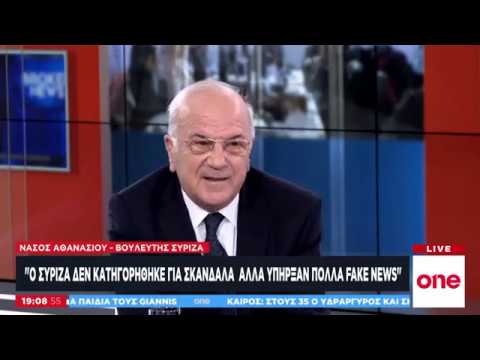 Όργιο μπλε Δευτέρα βίντεο
