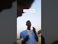 طلعة ماهي عادية من الشعر الحساني طلعة ماهي عادية من الشعر الحساني