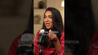 Manifestation In Islam??